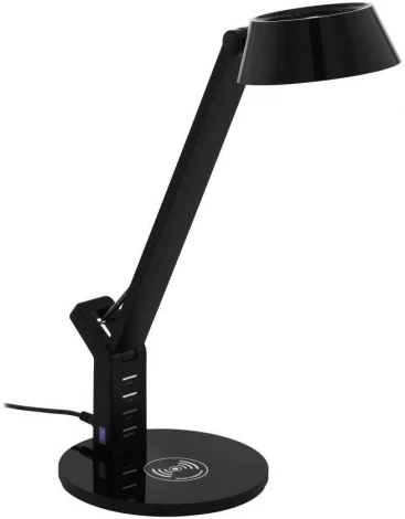 Настольная лампа Eglo Banderalo 99832