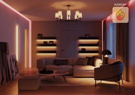 Умная лампочка светодиодная Gauss Smart Home 1190112