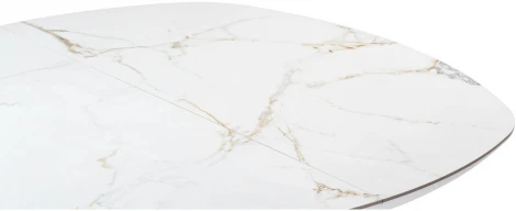 Стол Woodville Азраун белый 528473