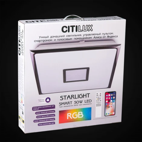 Потолочный светильник RGB Citilux Старлайт Смарт CL703AK50G (LED, 220V, умный дом - Алиса, Маруся, Сири)