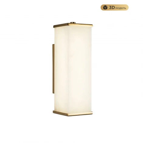 Бра светодиодное Modelux MODESTYLE MS.108.270 BS