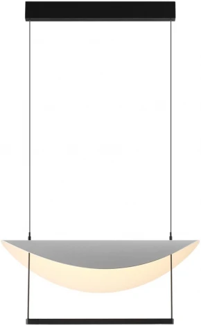 Подвесной светильник Odeon Light Next 7015/20L белый ice crack металл/акрил поворотный на 360 LED 1*20W GLIDER (220V, на проводе)