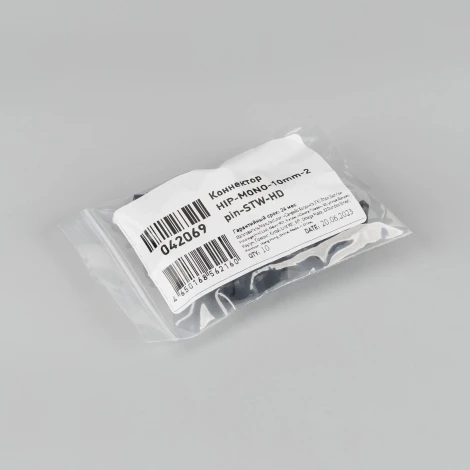 Коннектор HIP-MONO-10mm-2pin-STW-HD (Arlight, Лента-Провод) 042069