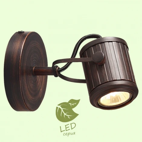 Спот Lussole Loft Clifton GRLSP-9131