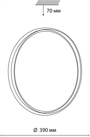 Настенно-потолочный светильник Savi 7631/DL (регулировка яркости, LED, 220V, пульт управления, круглые, IP43)