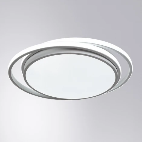 Потолочный светильник круглый Arte Lamp Sonny  A2688PL-1WH (регулировка яркости, LED, 220V, пульт управления, круглые)