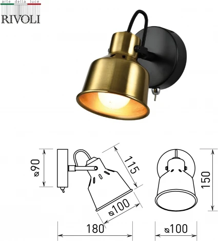 Спот Rivoli Lenore 7060-701