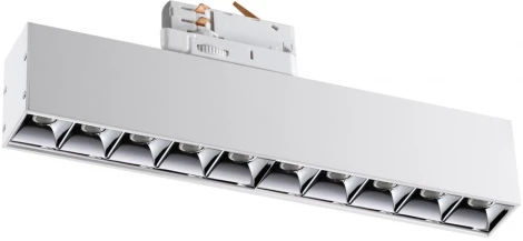 Трековый светильник Downlight Novotech Iter 358862 (LED, 220V)