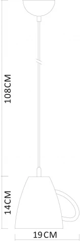 Подвесной светильник Arte Lamp Caffetteria A6605SP-1WH