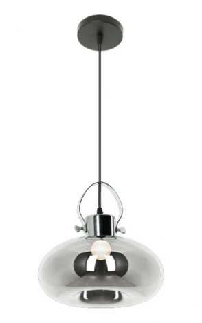 Подвесной светильник Lampex Cyrus 773/1