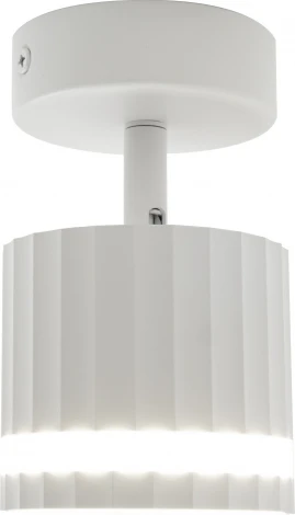 Спот настенно-потолочный Feron HL3691 OLYMPUS 48683 GX53, белый (220V, круглые)