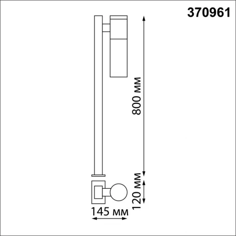 Уличный наземный светильник Novotech Mobi 370961 IP54 E27 max 18W 220V STREET
