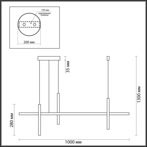Подвесной светильник Vetta 6606/32L Odeon Light
