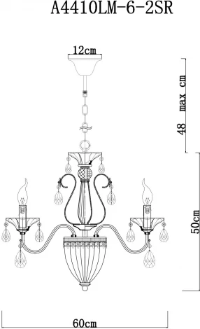Подвесная люстра Arte Lamp Schelenberg A4410LM-6-2SR