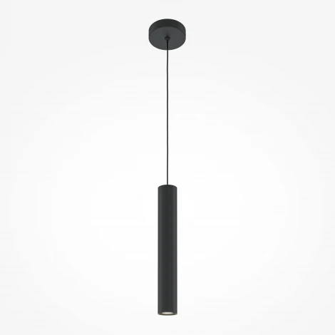 Подвесной светильник Maytoni Pro Focus MOD161PL-01B1 (220V, на проводе, круглые)