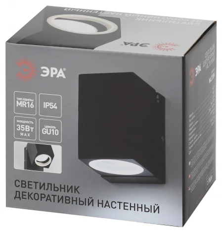 Архитектурная подсветка ЭРА WL37 BK WL37 BK