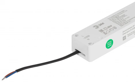 Блок аварийного питания ЭРА LED-LP LED-LP-5/6 (A)