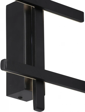 Настенный светильник светодиодный Vitaluce V3043-1/4A (220V)