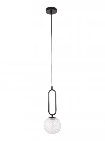 Подвесной светильник MyFar Pierre MR2241-1P (220V, на проводе, шар)