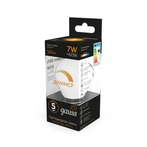 Лампочка светодиодная E27 6,5 Вт 610 lm 2700K теплое свечение Gauss 105102107