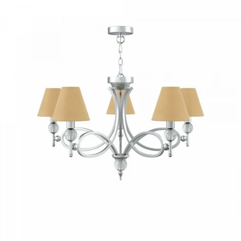 Подвесная люстра Lamp4you Eclectic 16 M2-05-CR-LMP-O-23