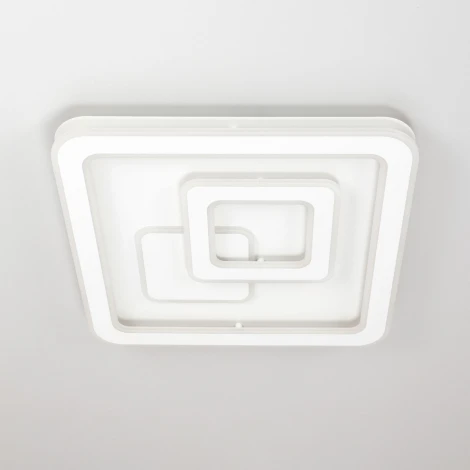 Потолочная люстра Квест CL739150 Citilux (регулировка яркости, LED, 220V, пульт управления)