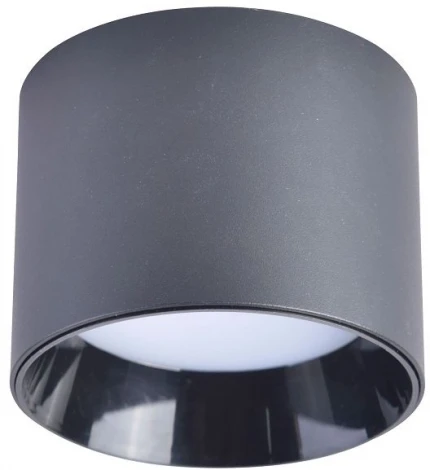 Потолочный светильник Favourite Rout 4208-1C (220V, круглые)