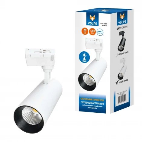 Трековый светильник однофазный, светодиодный 4000К 220V 20W Volpe ULB-Q277 ULB-Q277 20W/4000К WHITE