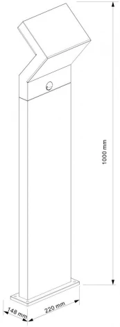 Наземный светильник Deko-Light Taygeta 733039 (LED, 220V, датчик движения, IP54)