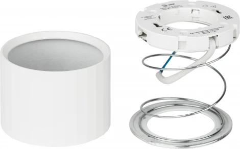 Точечный светильник ЭРА OL39 WH