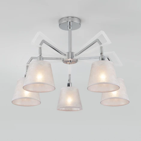 Потолочная люстра Eurosvet Alicante 60082/5 хром