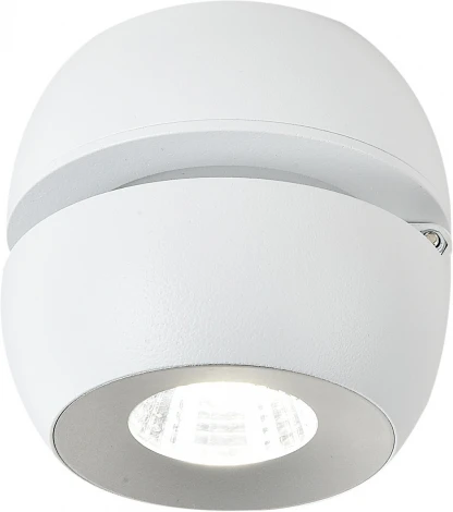 Спот светодиодный Reluce 81174-9.5-001MZ COB8W WT (220V)