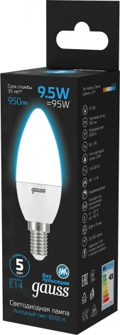 Лампочка светодиодная Gauss 103101310