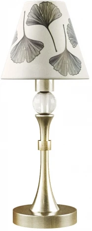 Интерьерная настольная лампа Lamp4you M-11 M-11-SB-LMP-O-7