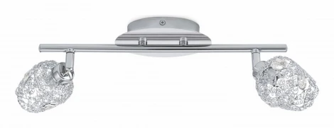 Спот Eglo Figu 92032