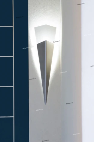 Бра уличное Eglo Kani, 2 лампы, никель, белый