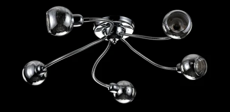 Потолочная люстра Freya Cosmo FR5102-CL-05-CH