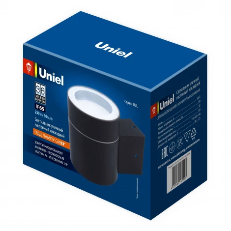 Архитектурная подсветка, под лампу GX53 Uniel UUL-S91A 50W/GX53 IP65 BLACK