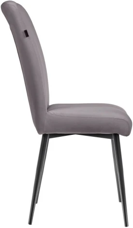 Стул Bradex Home Philip графит (RF 0062)