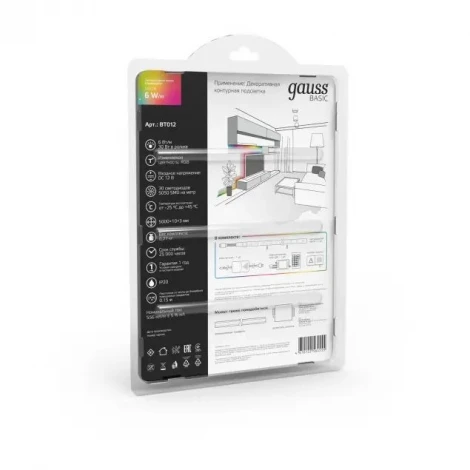 Светодиодная лента Basic комплект 5050/30 12V 6W/m 390lm/m RGB 10mm IP20 5m BT012 Gauss