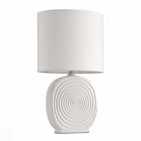 Интерьерная настольная лампа ST Luce Tabella SL991.504.01