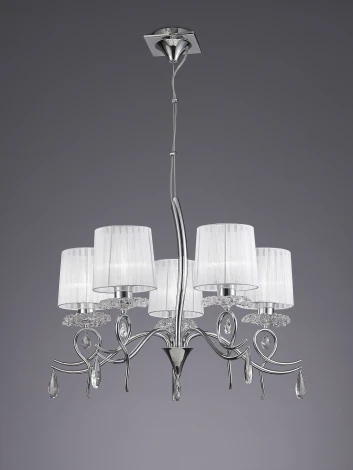 Подвесная люстра Mantra Louise 5271