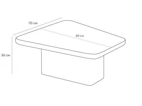 Журнальный столик Imona ОГОГО Обстановочка! (МДФ/Белый) арт.939723