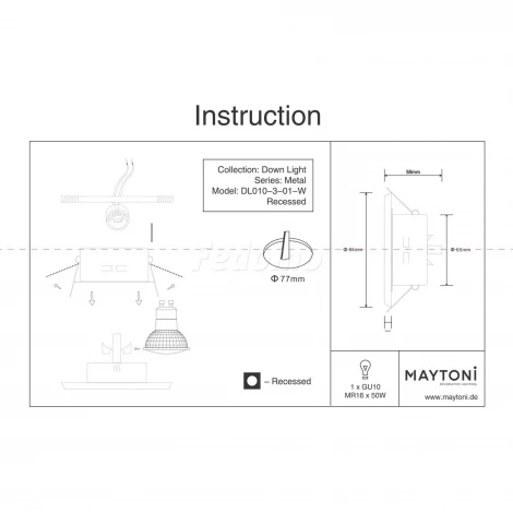 Встраиваемый точечный светильник Maytoni Metal Modern DL010-3-01-W