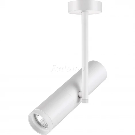 Спот Novotech Batra 370572 (220V, круглые)