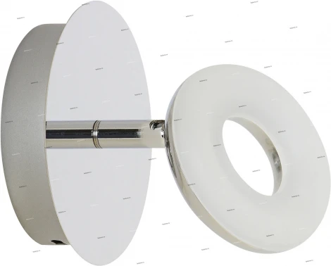 Horoz Milas HL7141L (036-004-0002)