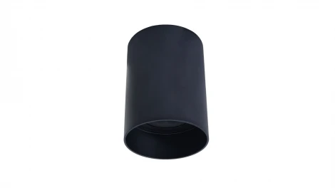 Накладной точечный светильник Lumina Deco Flixton LDC 8053-A GY