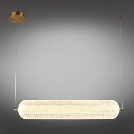 Подвесной светильник Omnilux Cedrello OML-68813-01 (LED, 220V, на проводе)