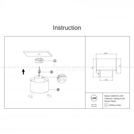 Накладной потолочный светильник Planet 3000K 1x12Вт 90° LED Maytoni Technical C009CW-L12W (220V)