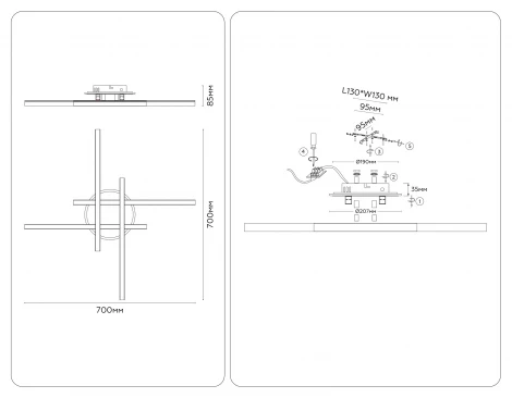 Потолочная люстра светодиодная с пультом Ambrella Comfort FL6281